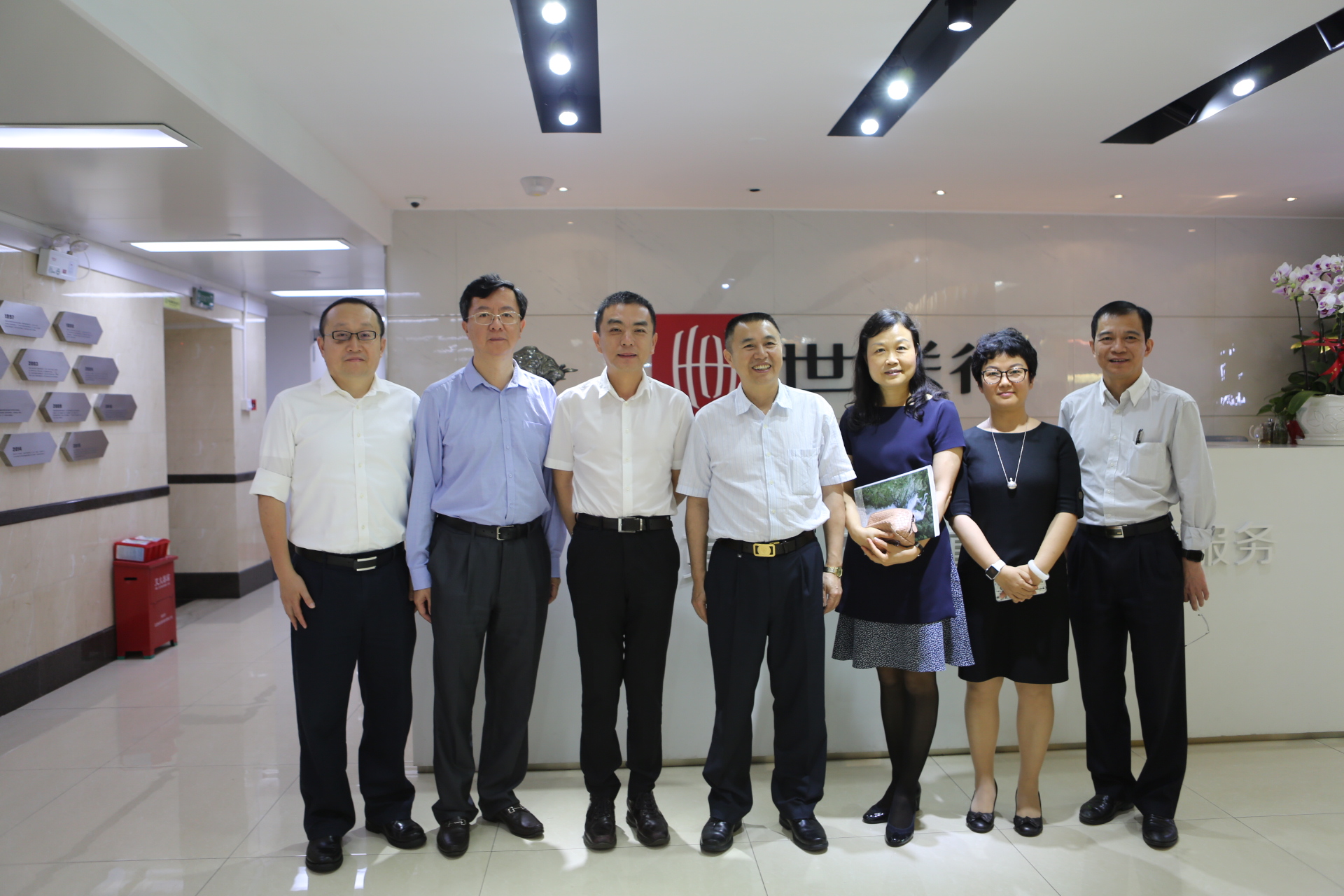 九五至尊VI老品牌值得信任 -官方网站