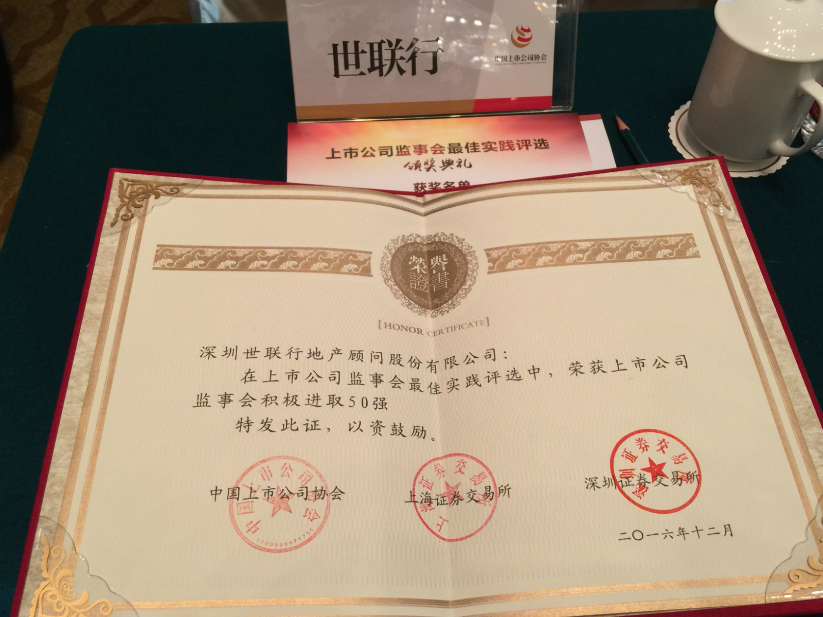 九五至尊VI老品牌值得信任 -官方网站