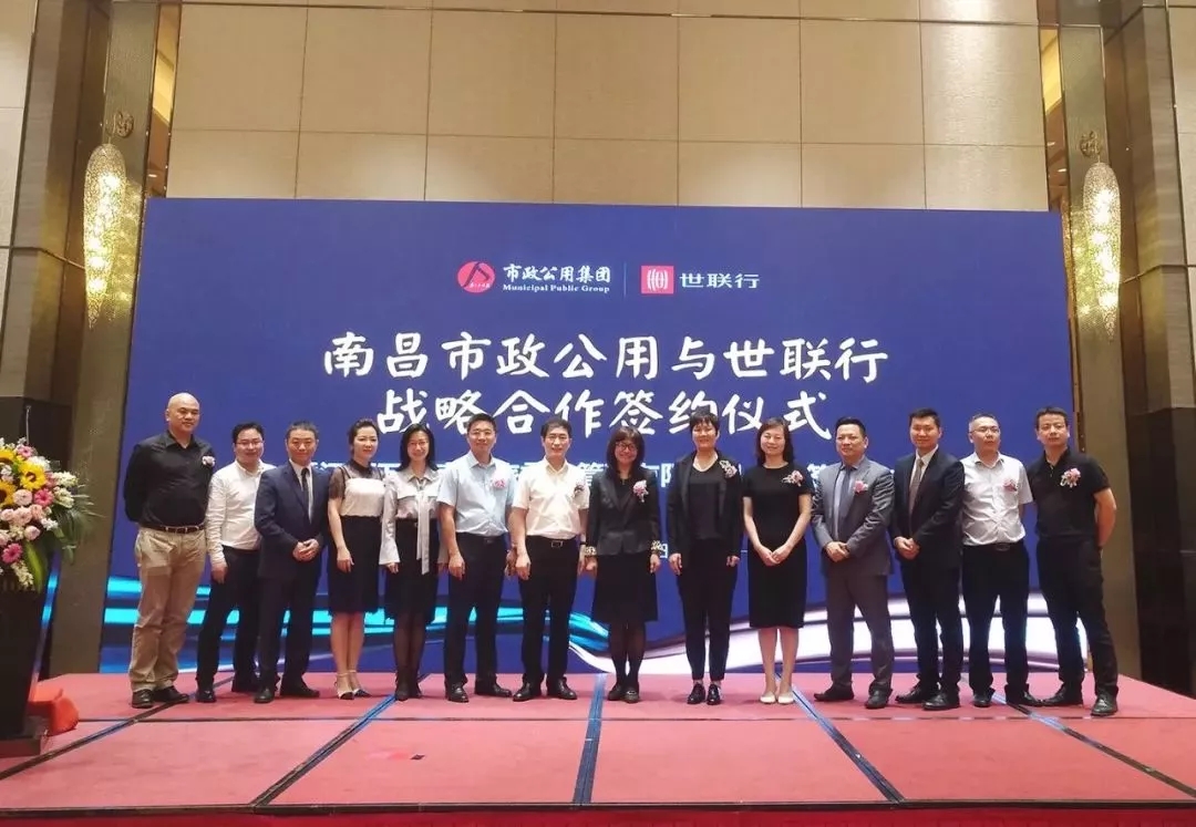 九五至尊VI老品牌值得信任 -官方网站