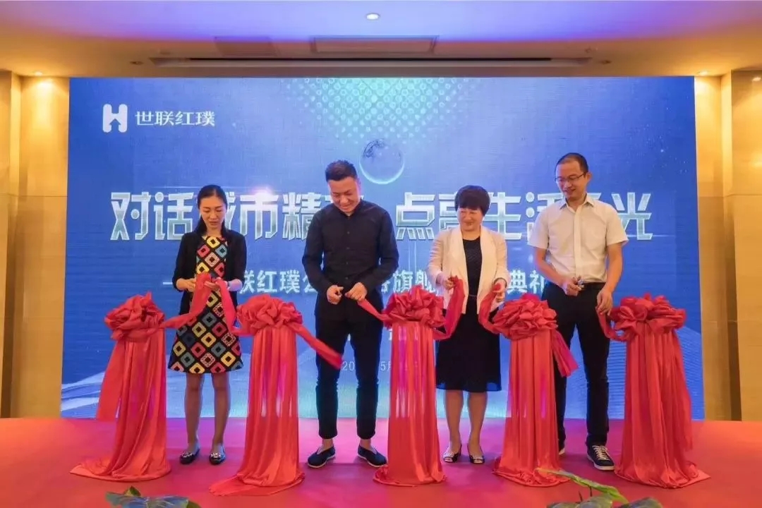 九五至尊VI老品牌值得信任 -官方网站