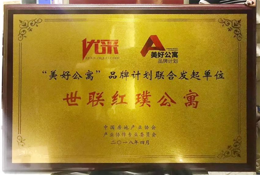 九五至尊VI老品牌值得信任 -官方网站