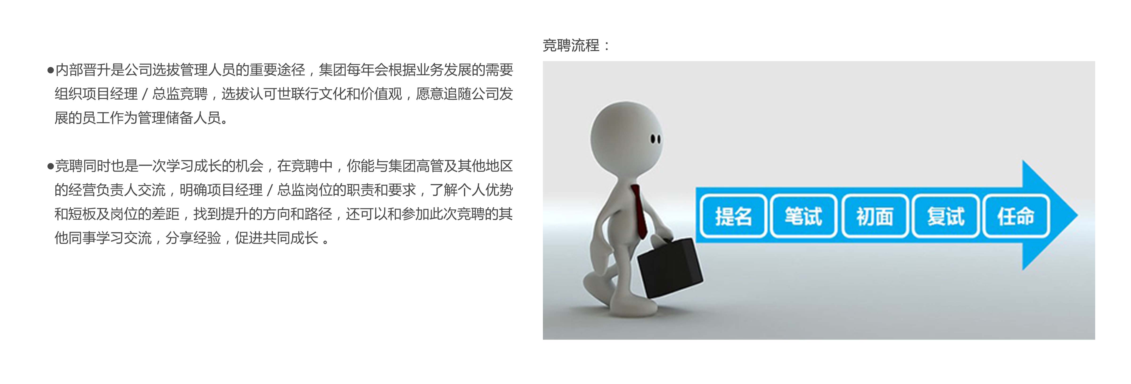 九五至尊VI老品牌值得信任 -官方网站