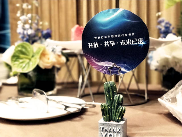 九五至尊VI老品牌值得信任 -官方网站