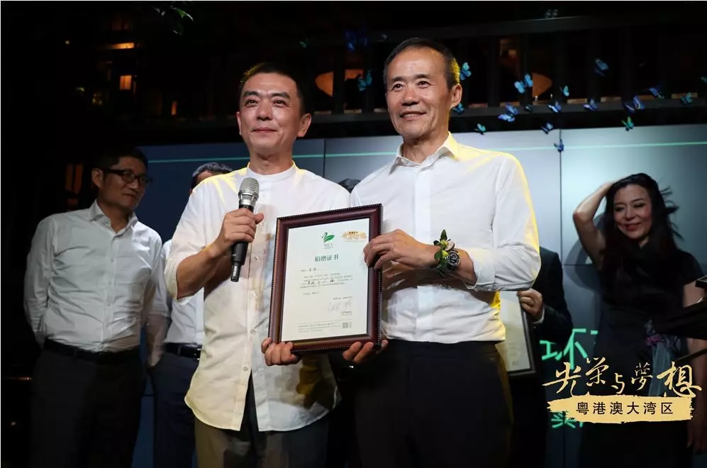 九五至尊VI老品牌值得信任 -官方网站