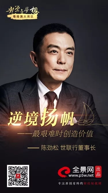 九五至尊VI老品牌值得信任 -官方网站