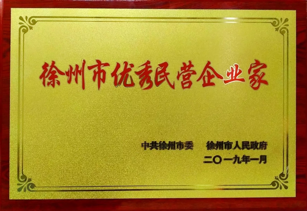 九五至尊VI老品牌值得信任 -官方网站