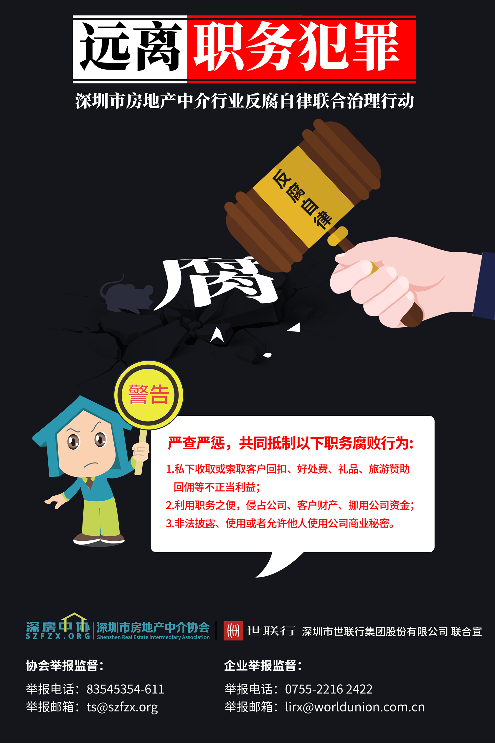 九五至尊VI老品牌值得信任 -官方网站