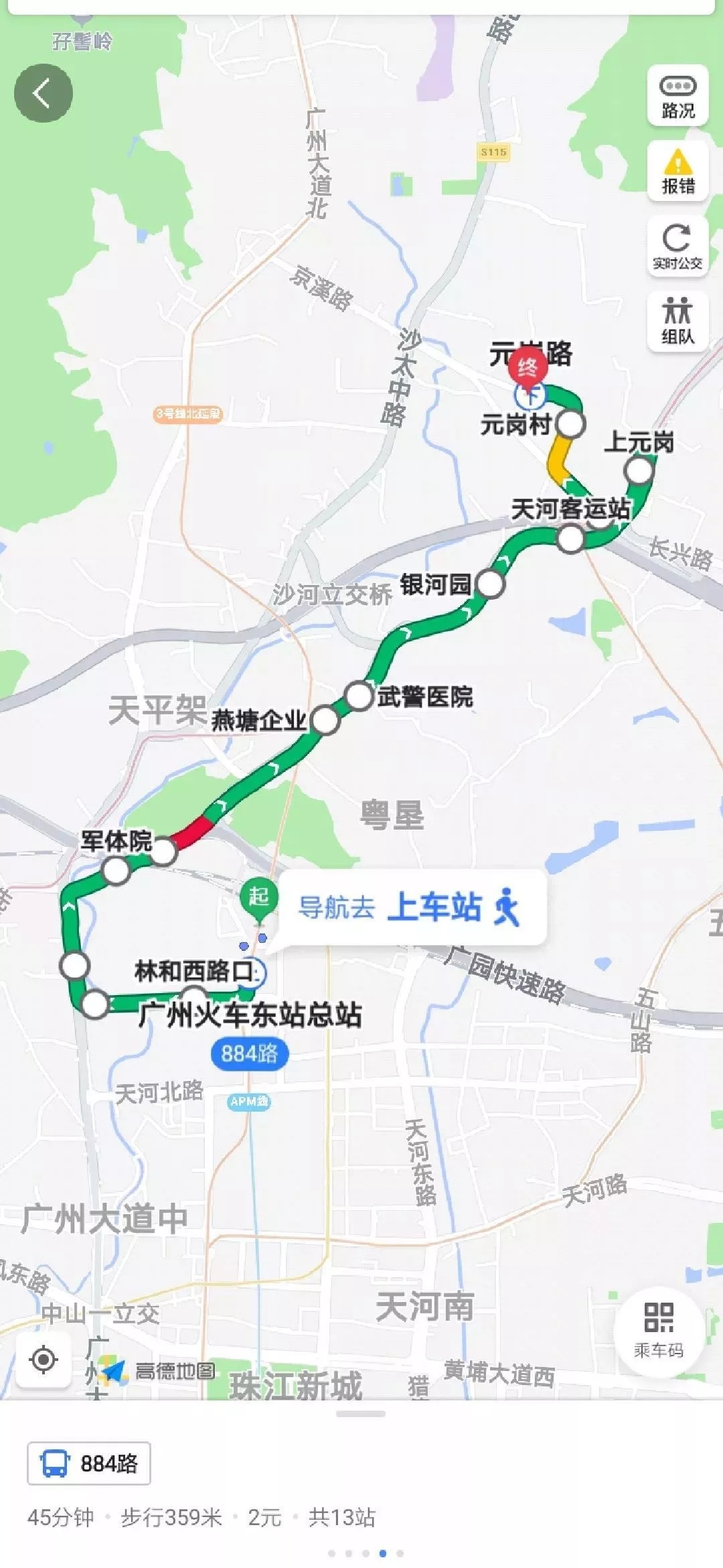 九五至尊VI老品牌值得信任 -官方网站