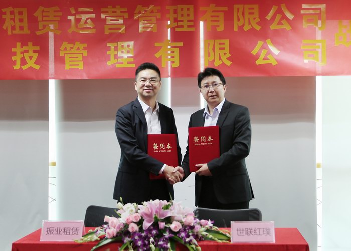 九五至尊VI老品牌值得信任 -官方网站