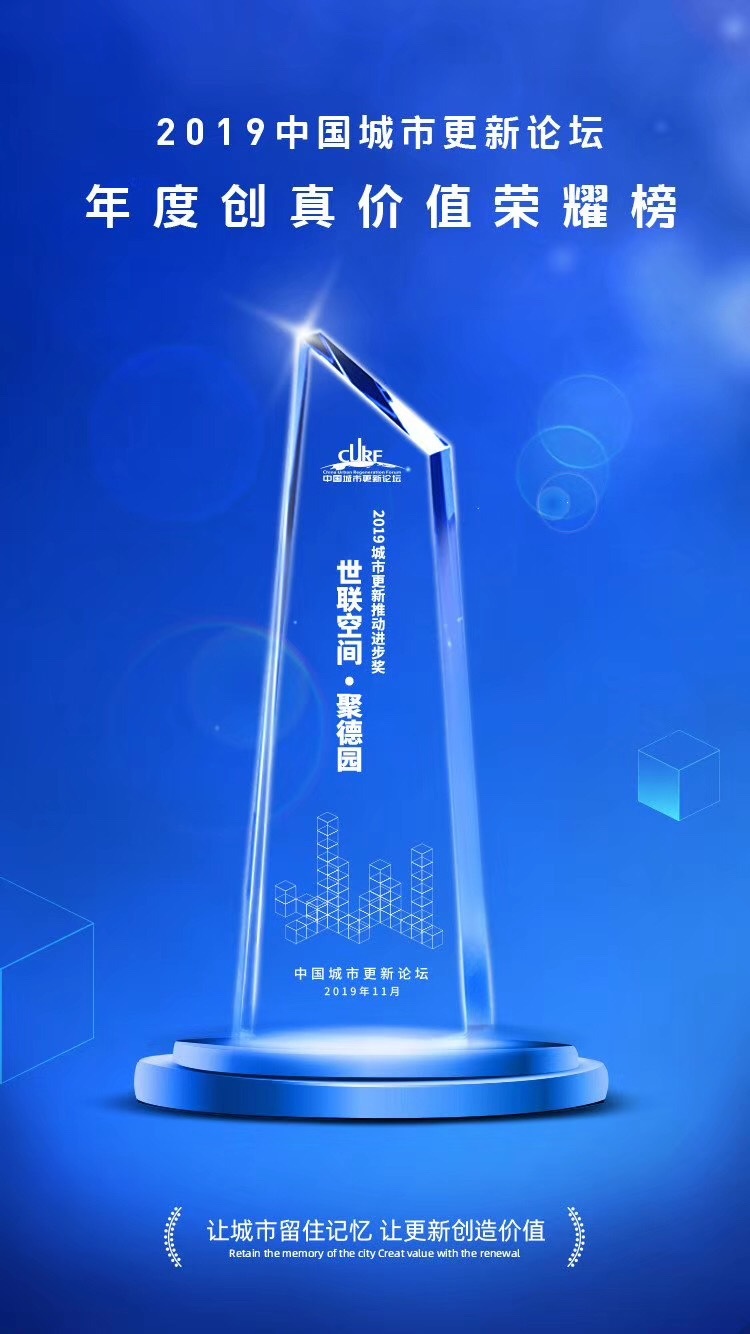 九五至尊VI老品牌值得信任 -官方网站