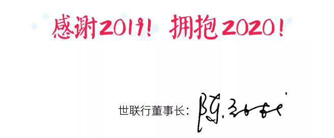 九五至尊VI老品牌值得信任 -官方网站