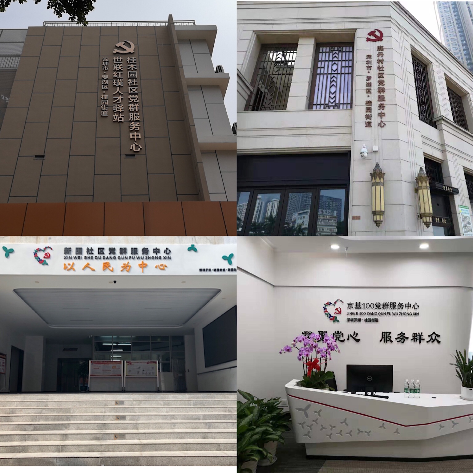 九五至尊VI老品牌值得信任 -官方网站