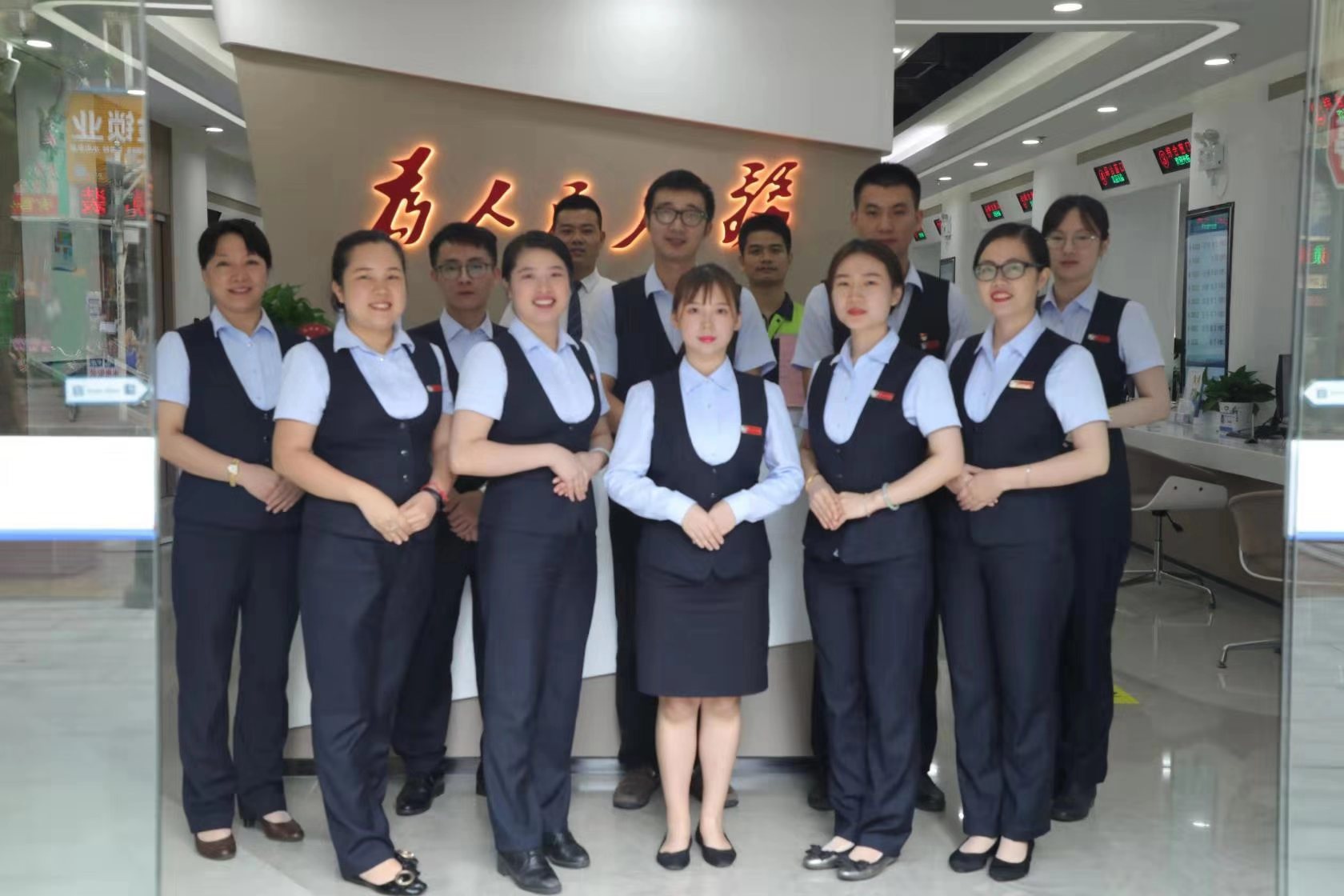 九五至尊VI老品牌值得信任 -官方网站