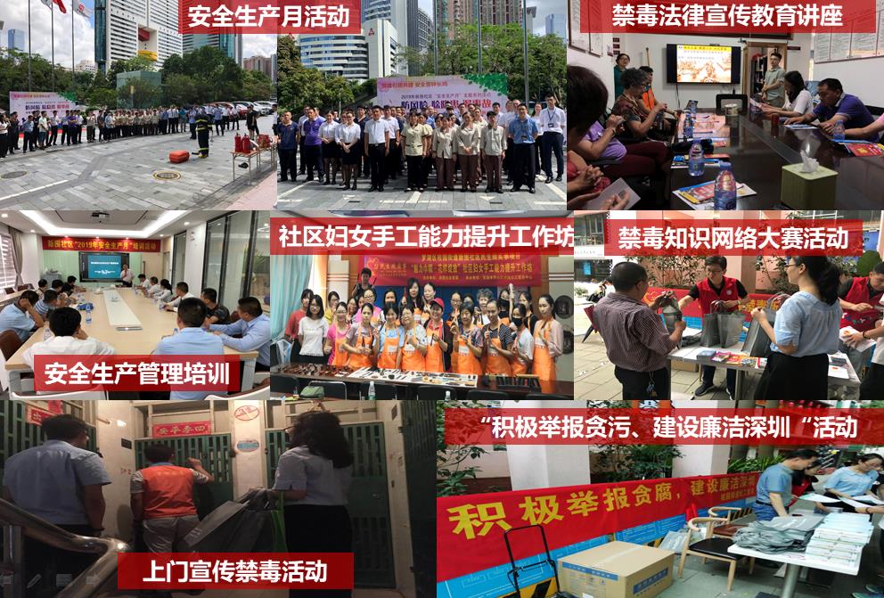 九五至尊VI老品牌值得信任 -官方网站