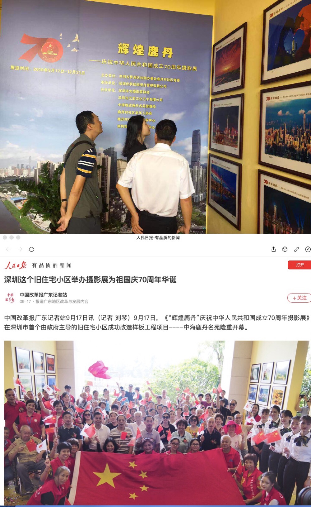 九五至尊VI老品牌值得信任 -官方网站