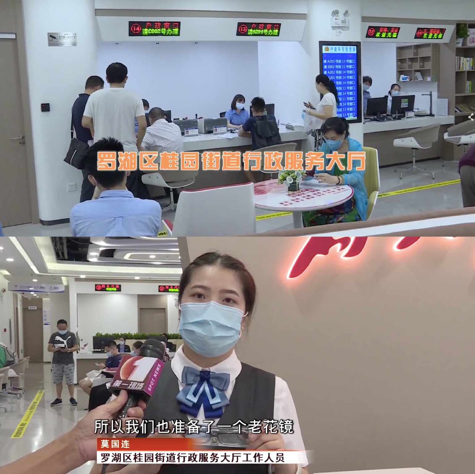 九五至尊VI老品牌值得信任 -官方网站