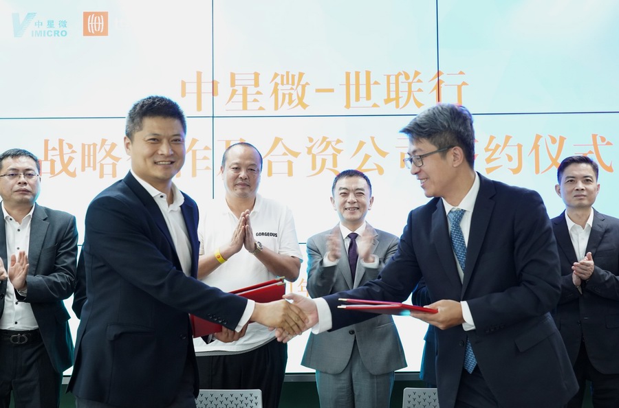 九五至尊VI老品牌值得信任 -官方网站