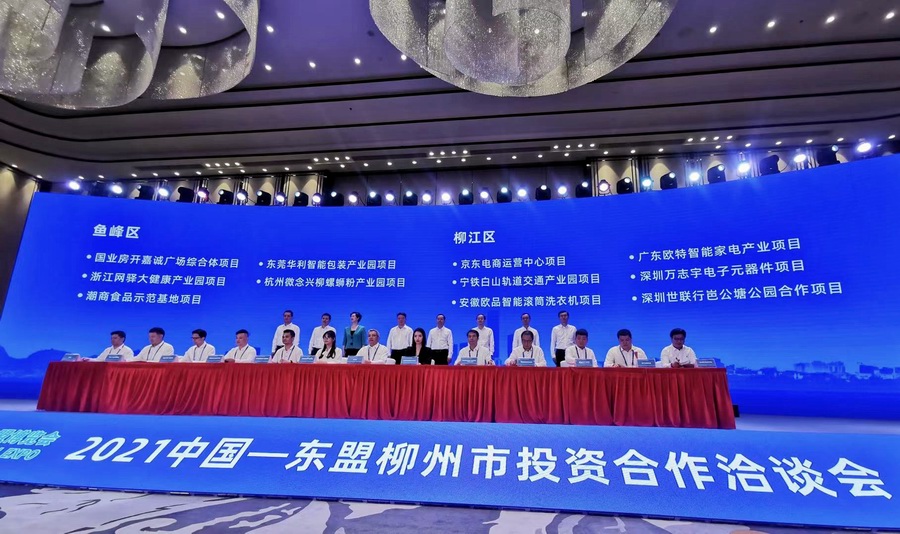 九五至尊VI老品牌值得信任 -官方网站