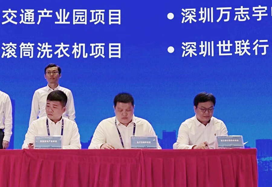 九五至尊VI老品牌值得信任 -官方网站