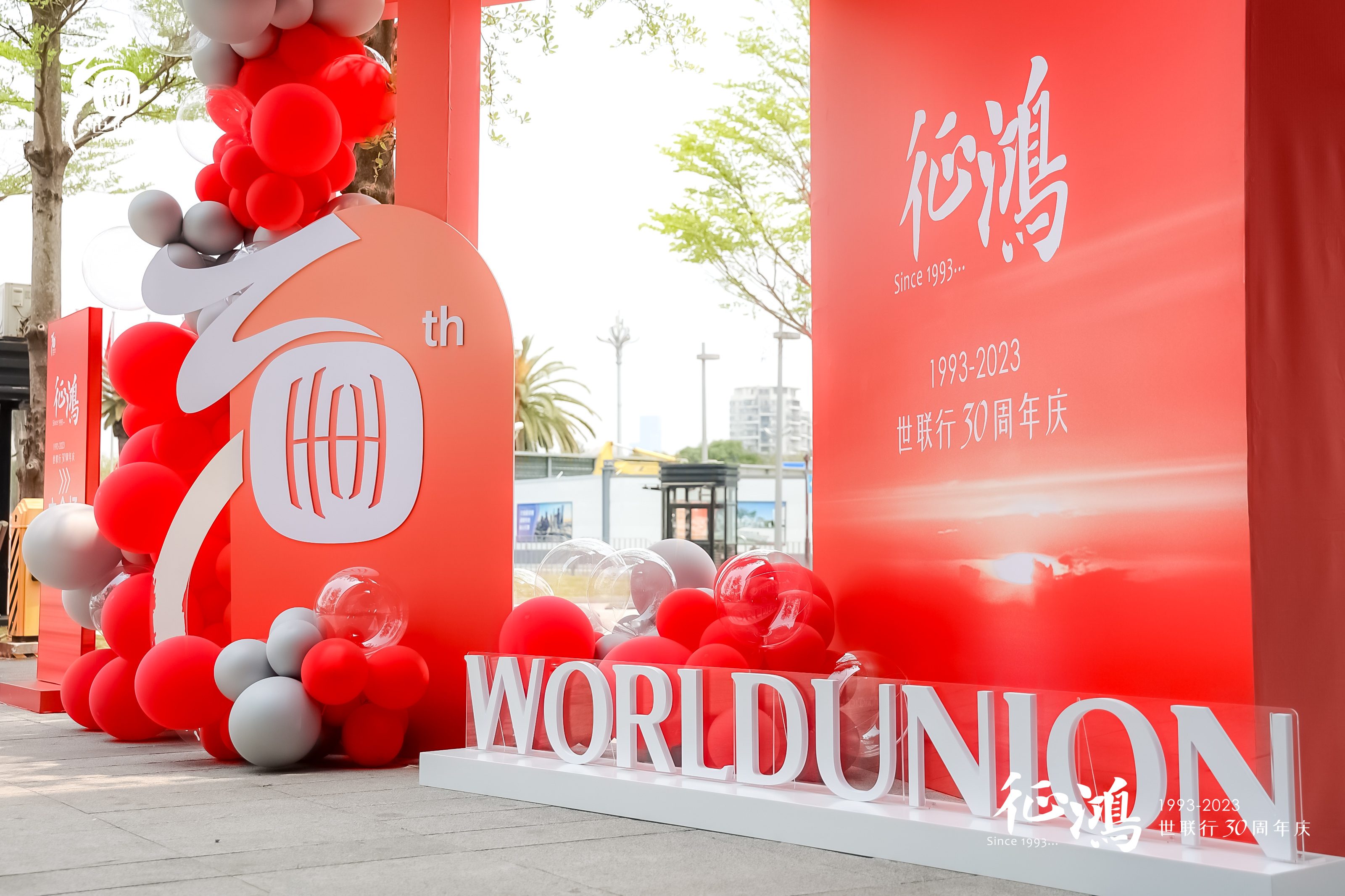 九五至尊VI老品牌值得信任 -官方网站